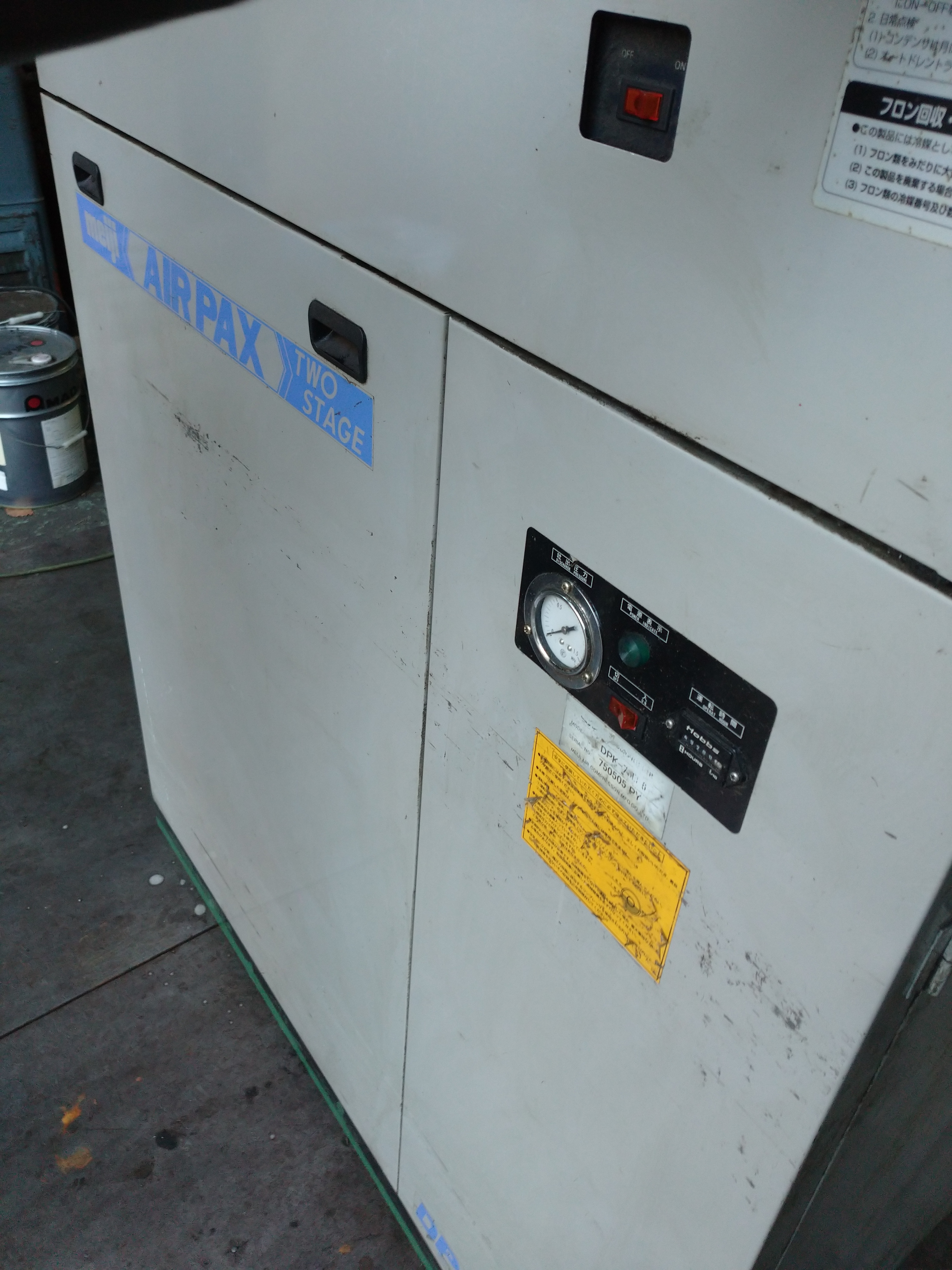 明治 7.5kWエアーコンプレッサー DRK-75B