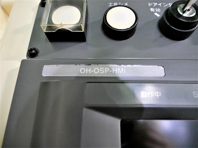 大隈豊和 立形マシニング（♯50） MILLAC-468V