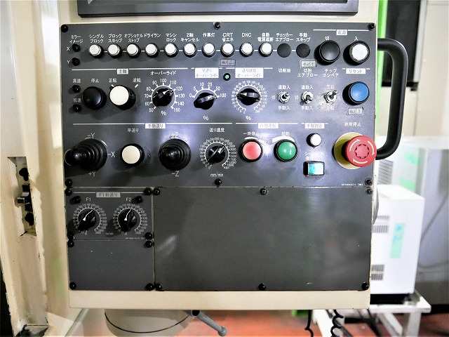 大隈豊和 立形マシニング（♯50） MILLAC-468V