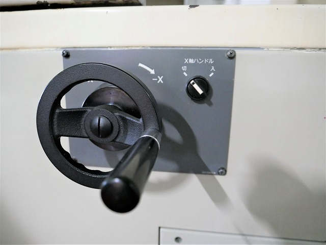 大隈豊和 立形マシニング（♯50） MILLAC-468V