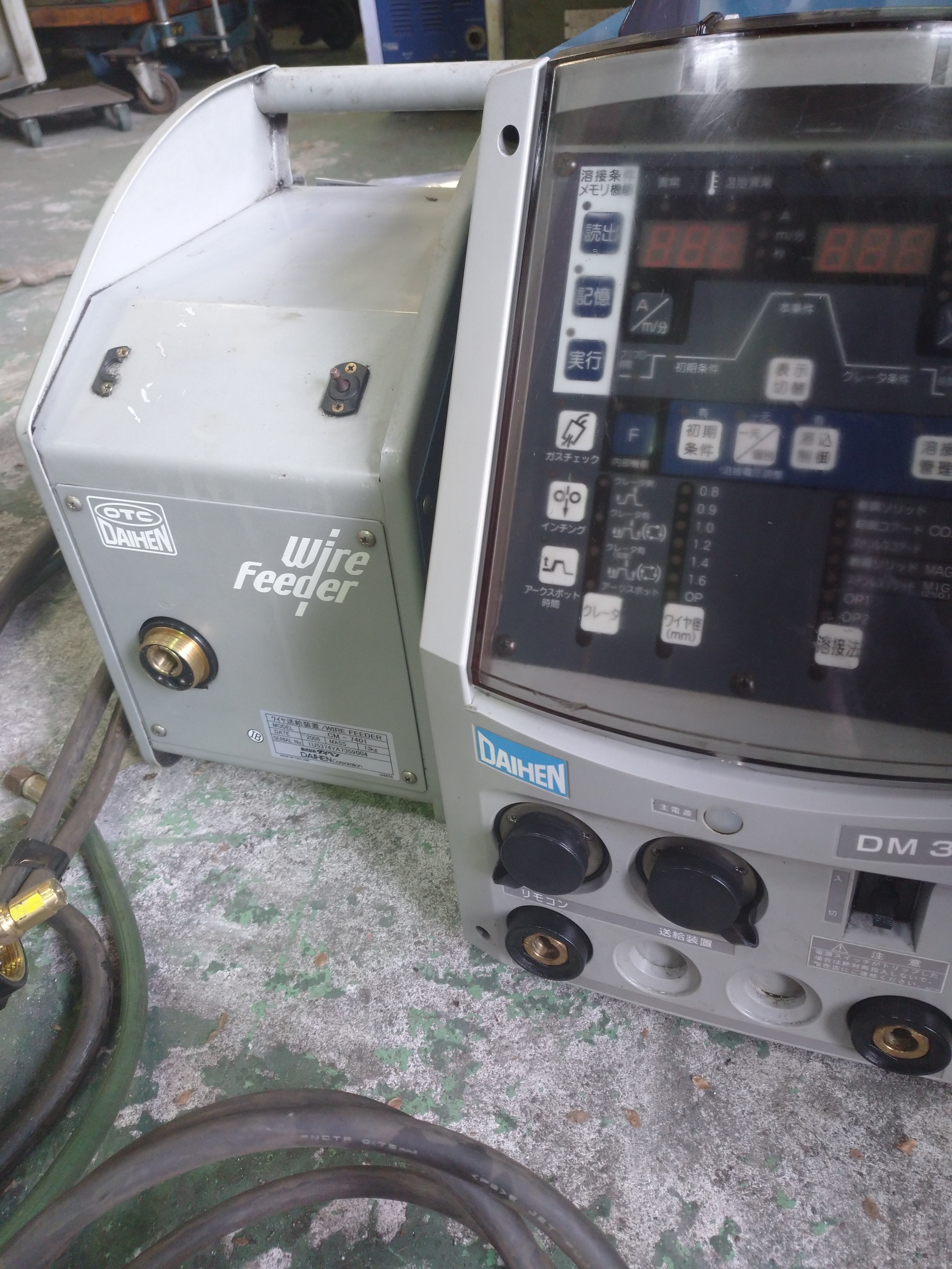 ダイヘン 自動・半自動溶接機(炭酸ガス) DM350