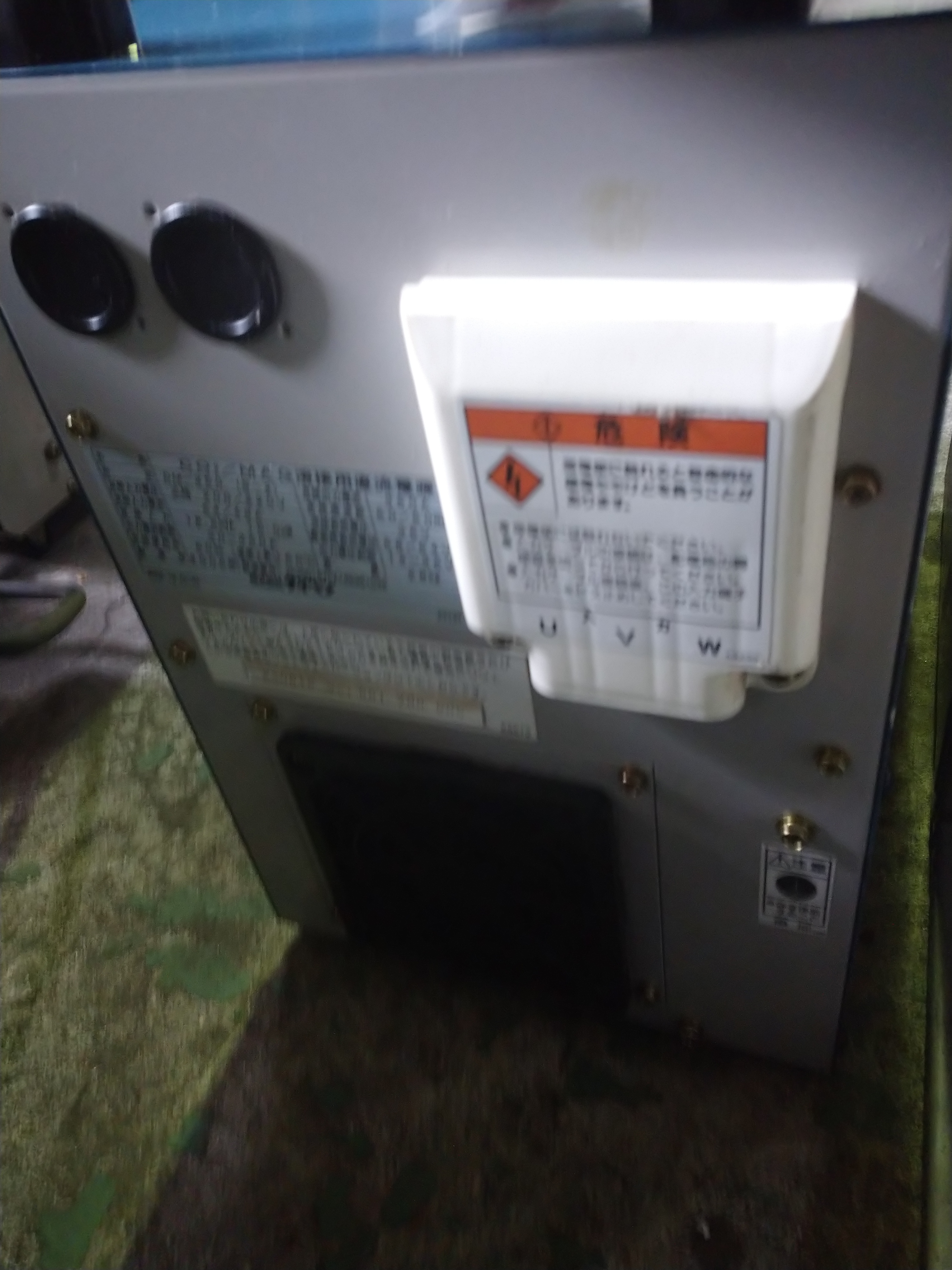 ダイヘン 自動・半自動溶接機(炭酸ガス) DM350