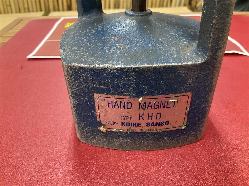 KOIKE　SANSO HAND　MAGNET KHD