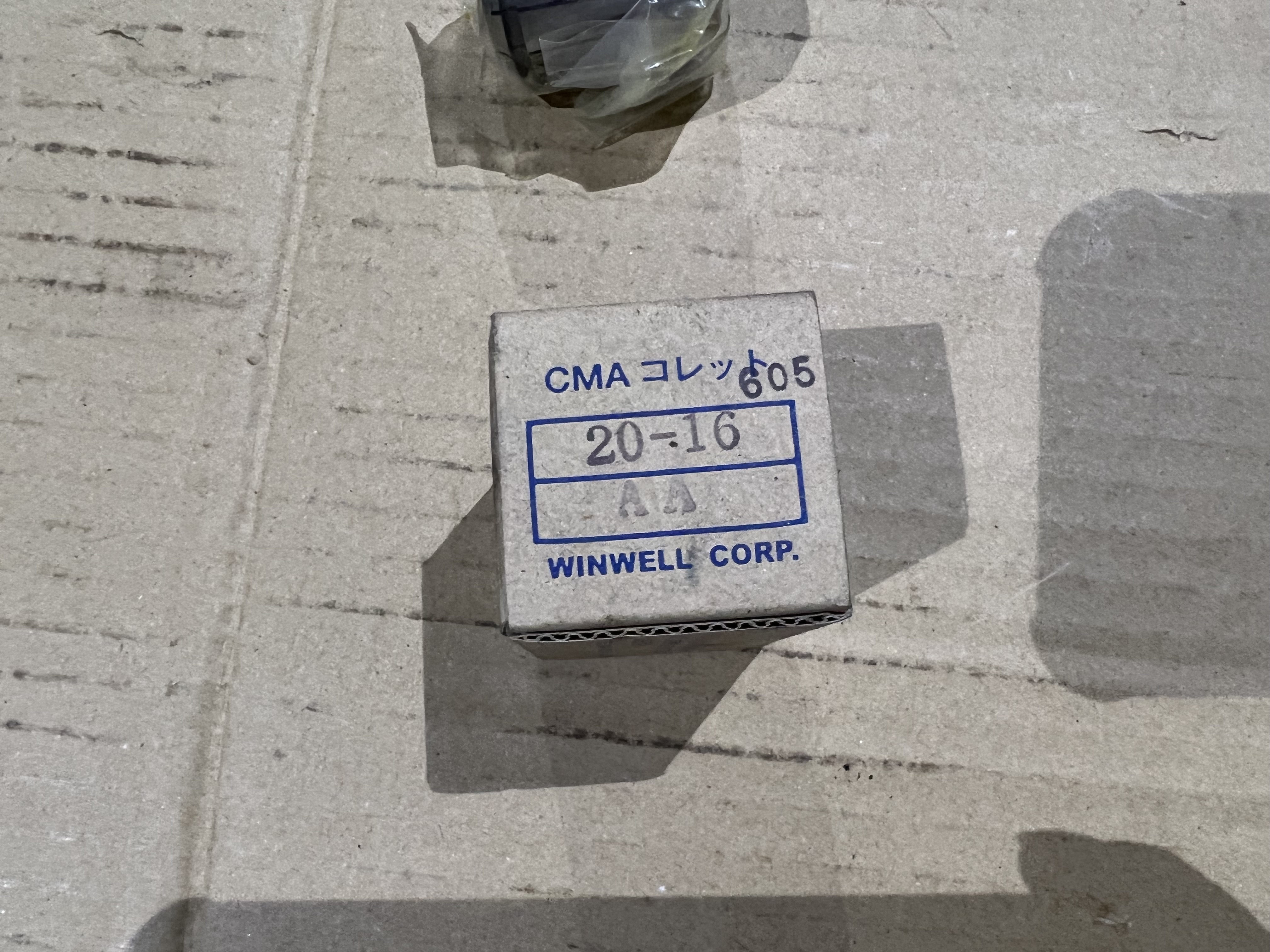 KURODA WINWELL CMAコレット 【CMAコレット】20-16AA
