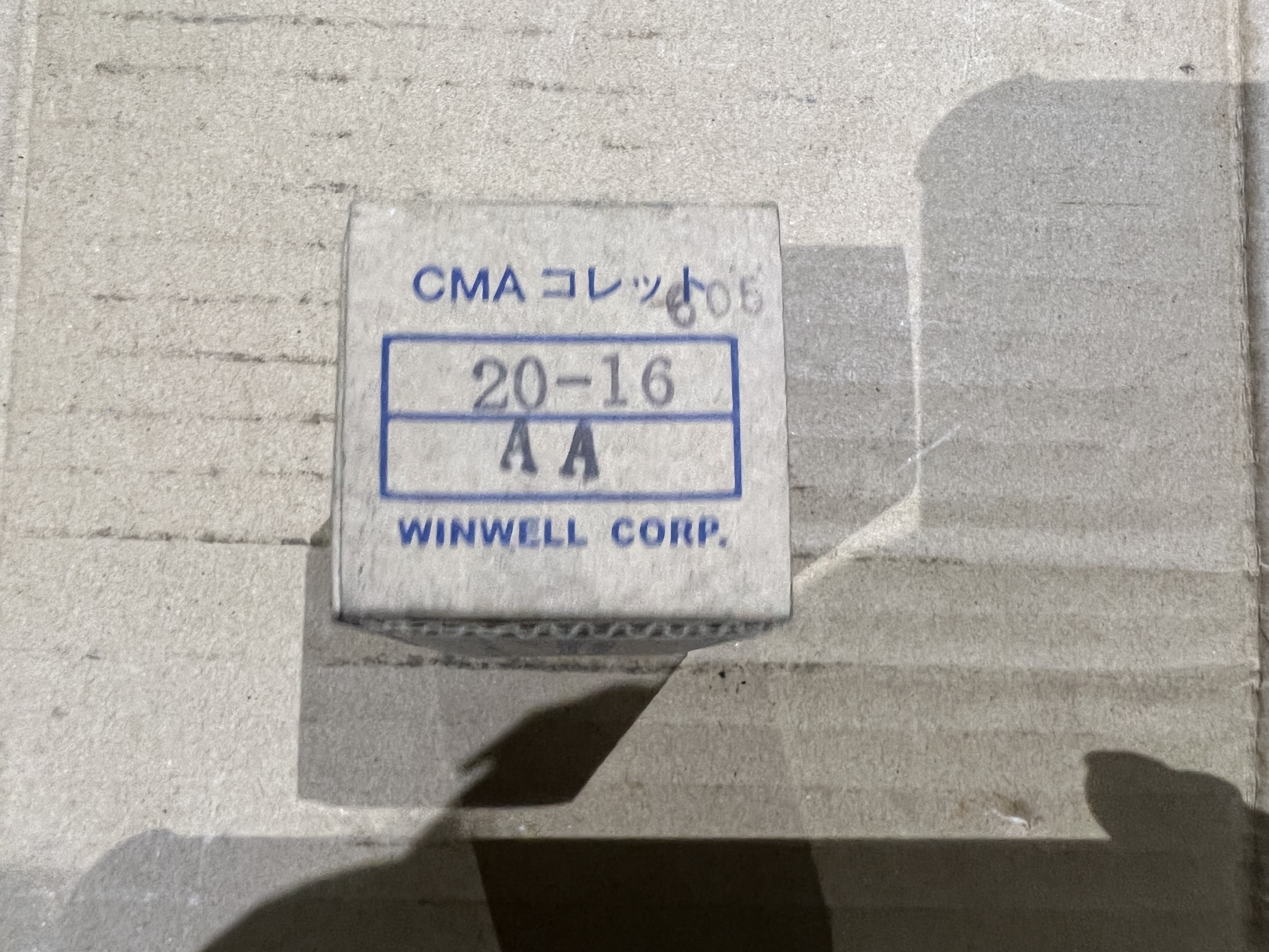 KURODA WINWELL CMAコレット 【CMAコレット】20-16AA