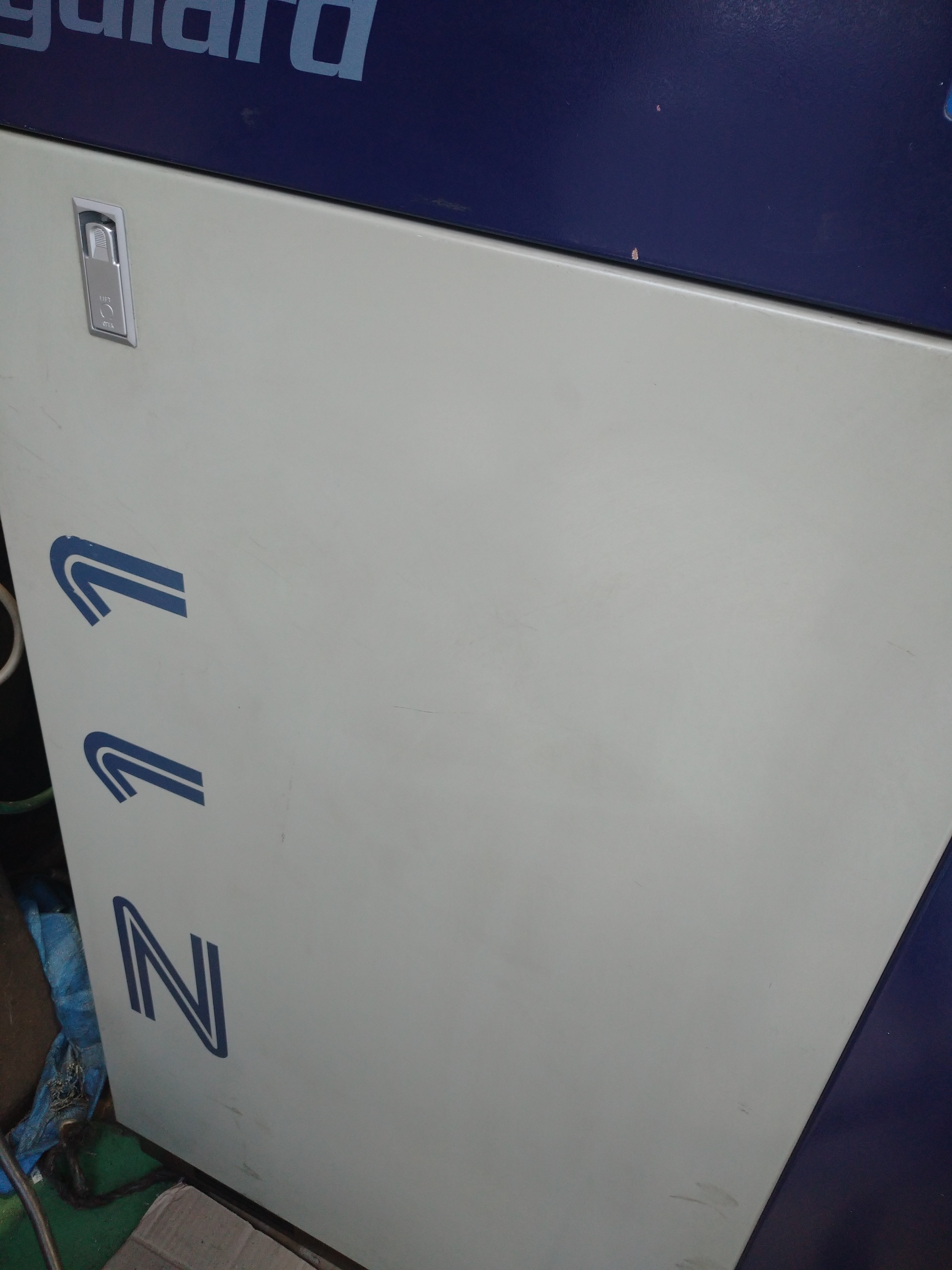 三井精機 11kWエアーコンプレッサー Z116AS3-R