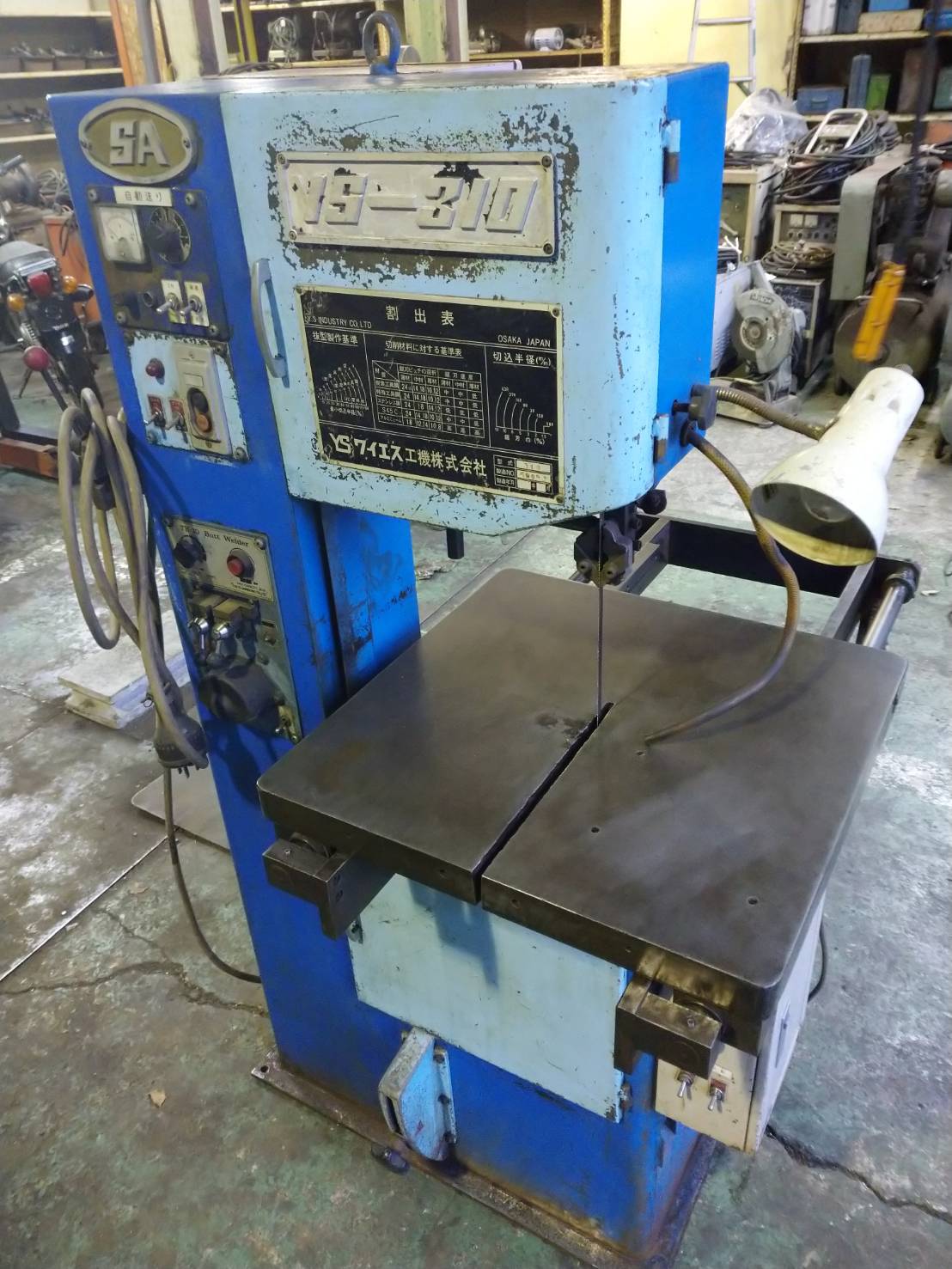 ワイエス工機 コンターマシン YS-310