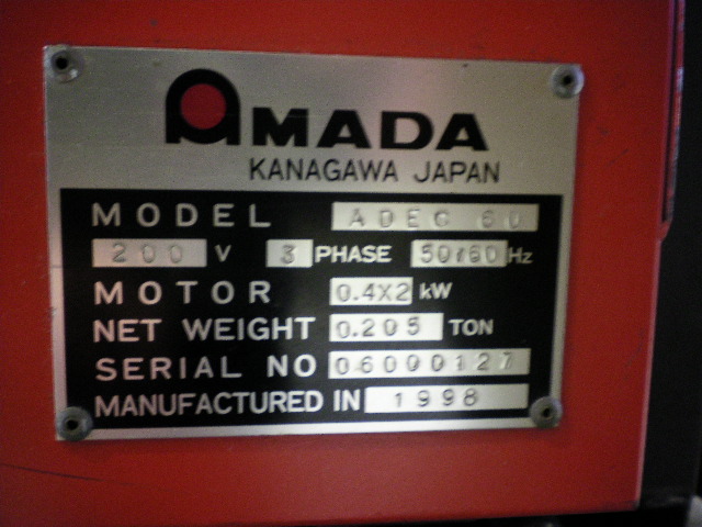  集塵機 ADEC60