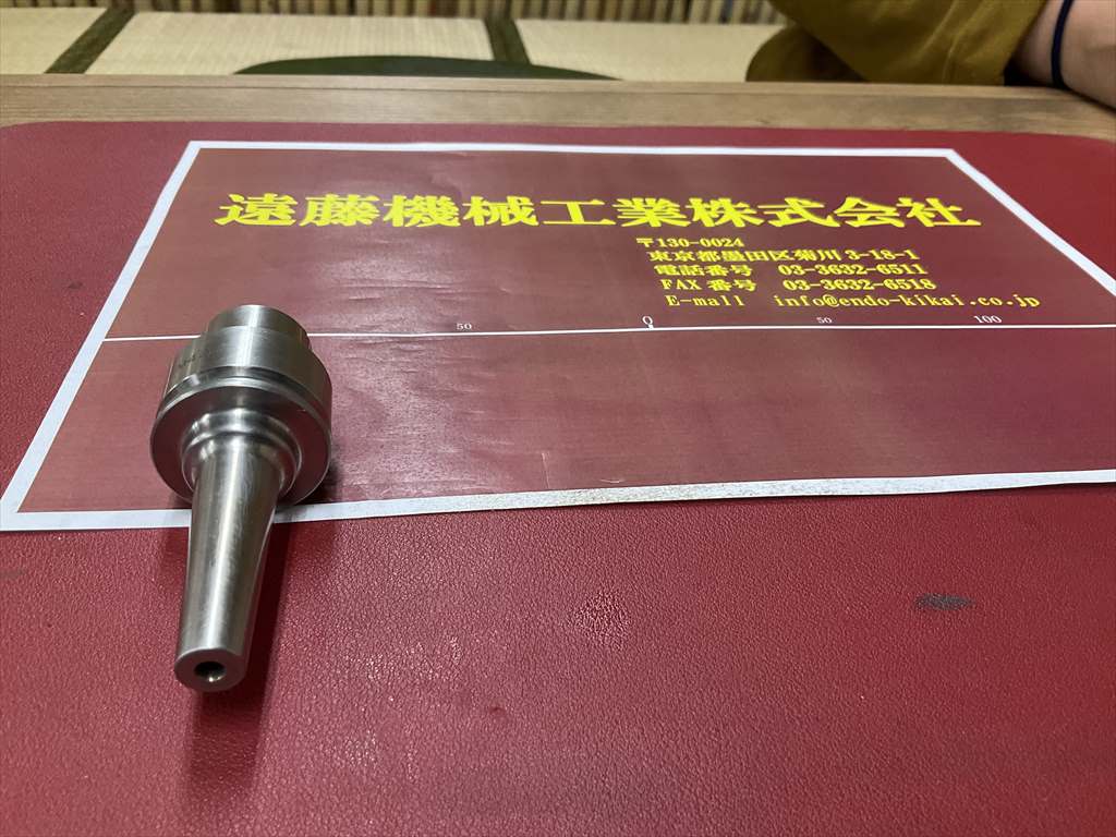 MSTコーポレーション 焼嵌めホルダスリムライン E32-SLRA4-70-M42