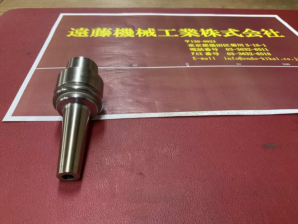 MSTコーポレーション 焼嵌めホルダスリムライン E32-SLRA6-70-M42