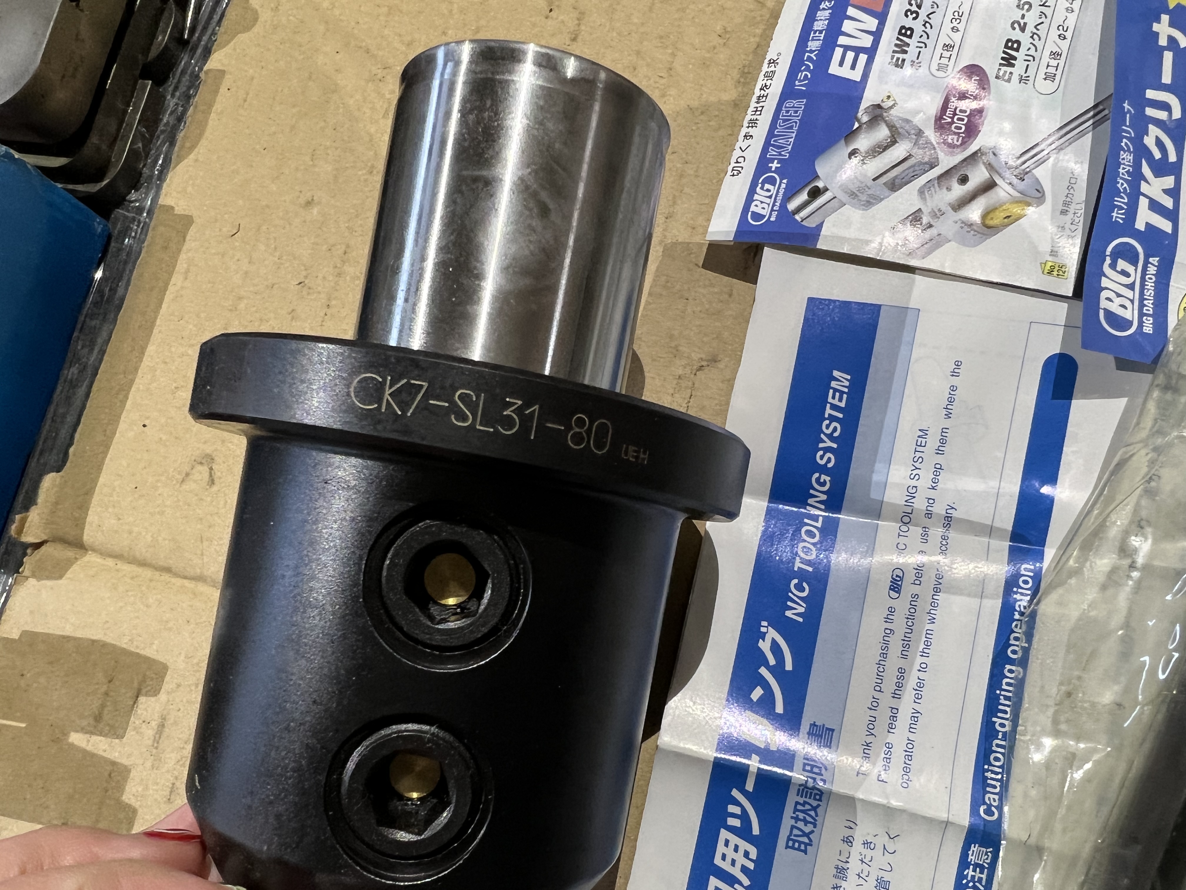 BIG+KAISER CKサイドロックアダプタ 【CKサイドロックアダプタ】CK7-SL31-80