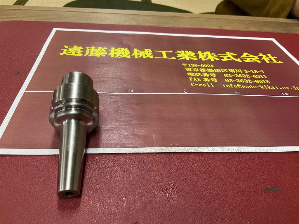 MSTコーポレーション 焼嵌めホルダスリムライン E32-SLRA6-70-M42