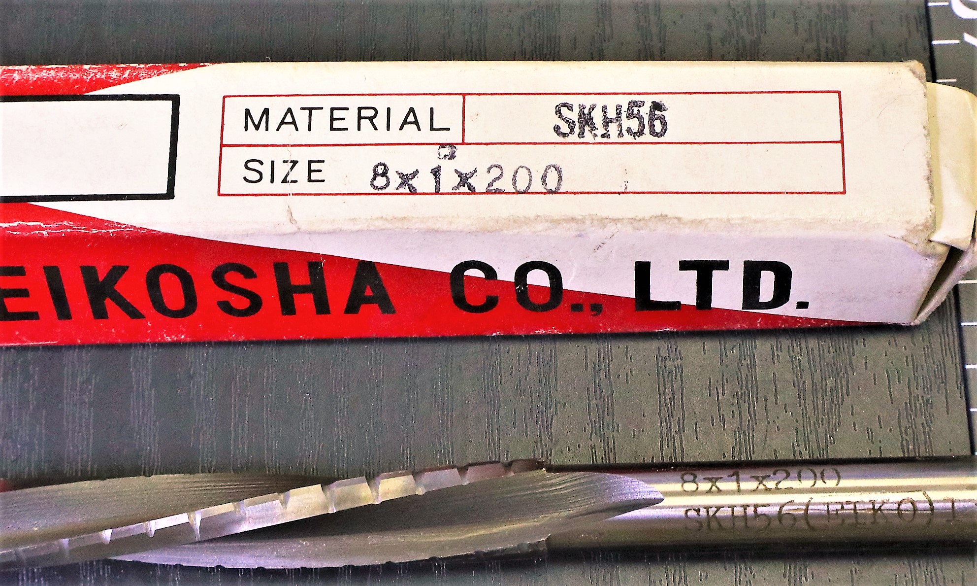 栄工舎 ニック入スプールリーマ SKH56 8×1°×200　未使用
