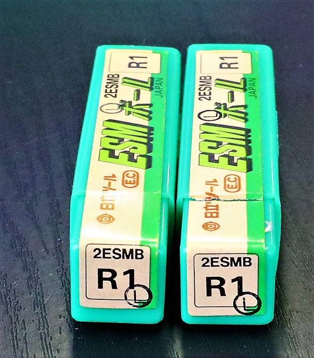 日立ツール ボールエンドミル 2ESMB R1　2個　未使用