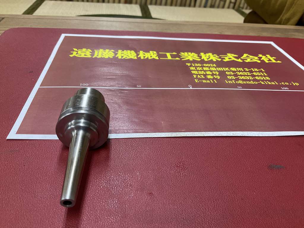 MSTコーポレーション 焼嵌めホルダスリムライン E32-SLSA4-70