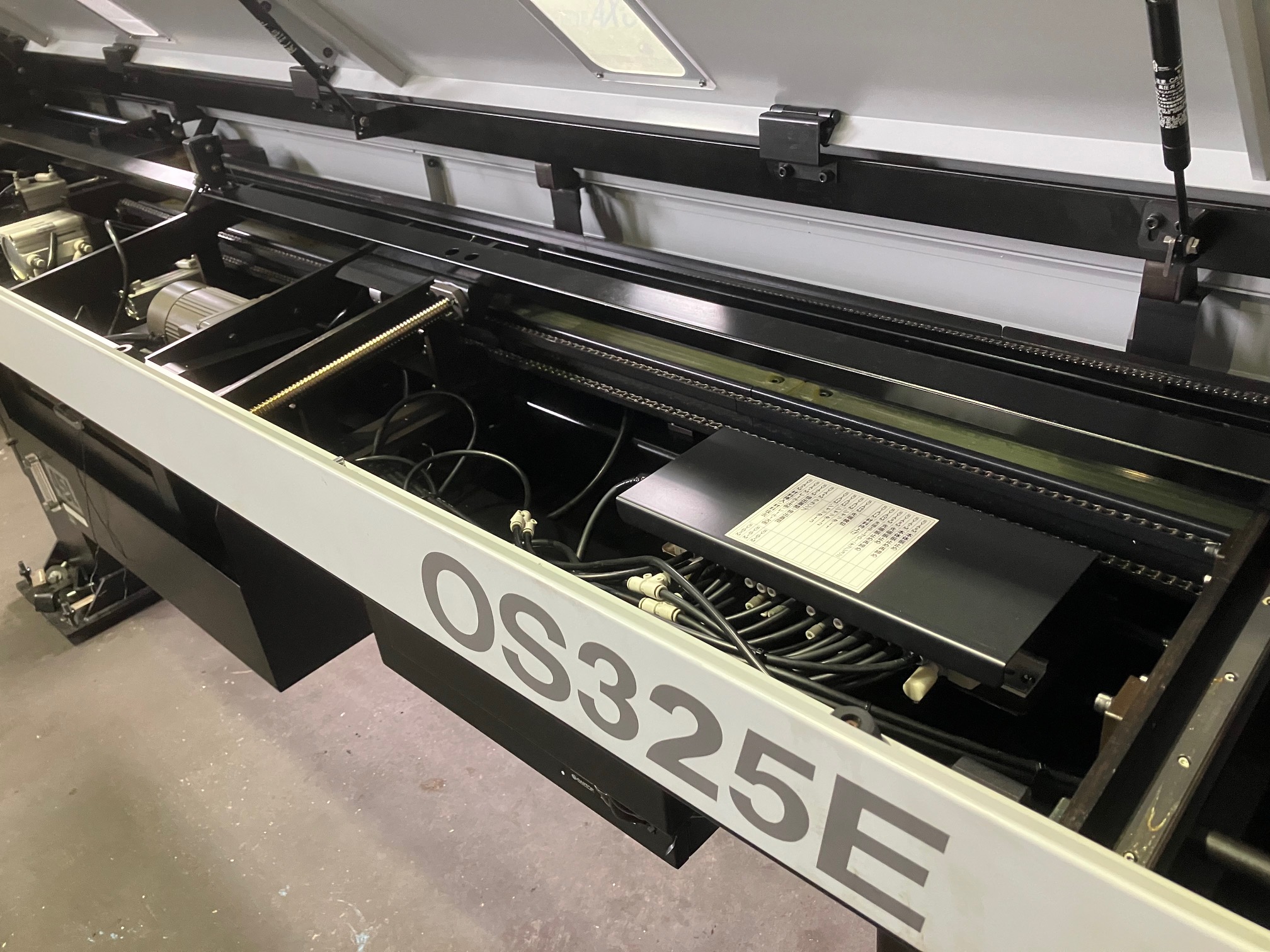 育良精機 オートバーフィーダー OS325E