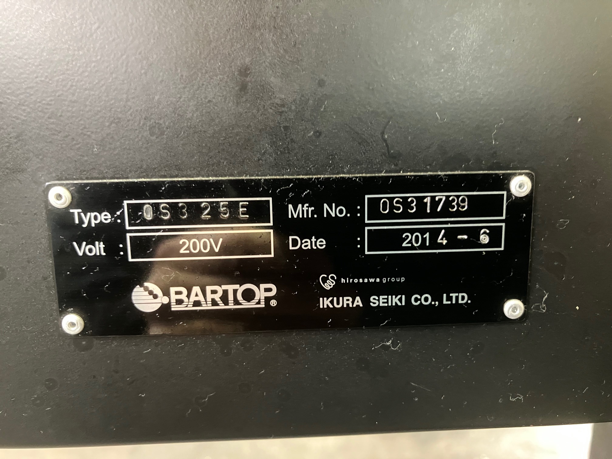 育良精機 オートバーフィーダー OS325E