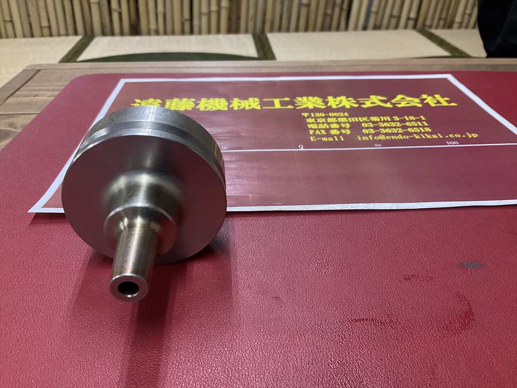 MSTコーポレーション 焼嵌めホルダスリムライン F63-SLRA6-70-M22