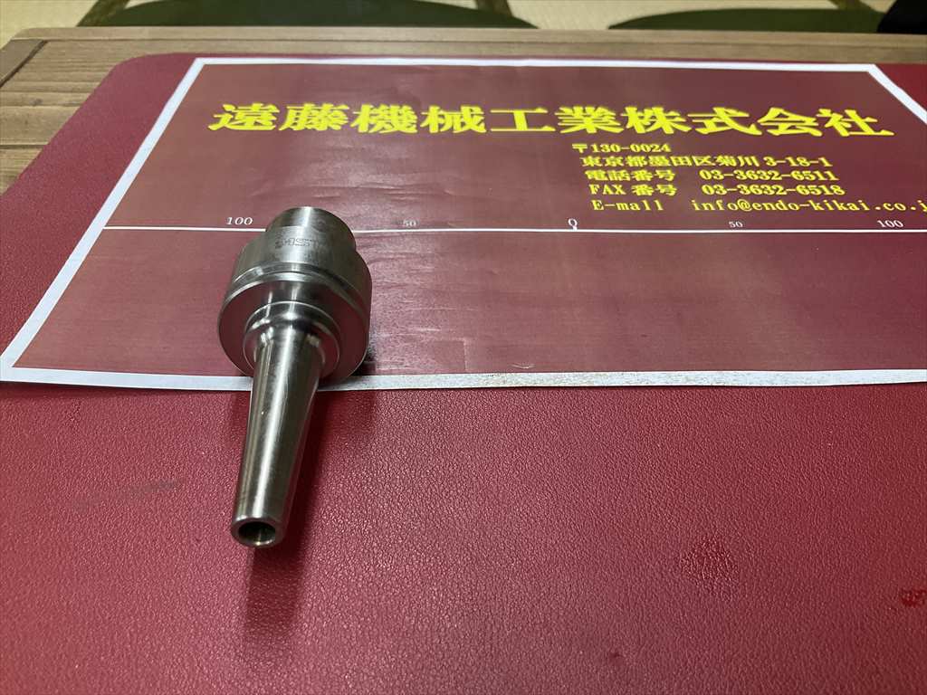 MSTコーポレーション 焼嵌めホルダスリムライン E32-SLSA6-70-M42