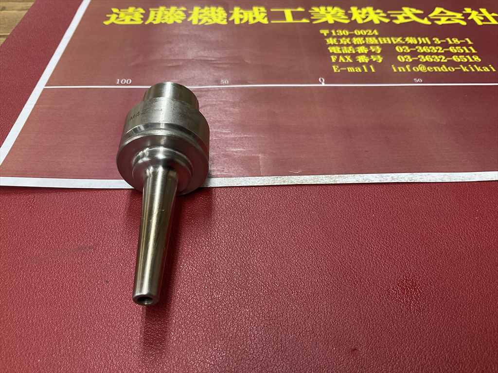MSTコーポレーション 焼嵌めホルダスリムライン E32-SLSA4-70-M42
