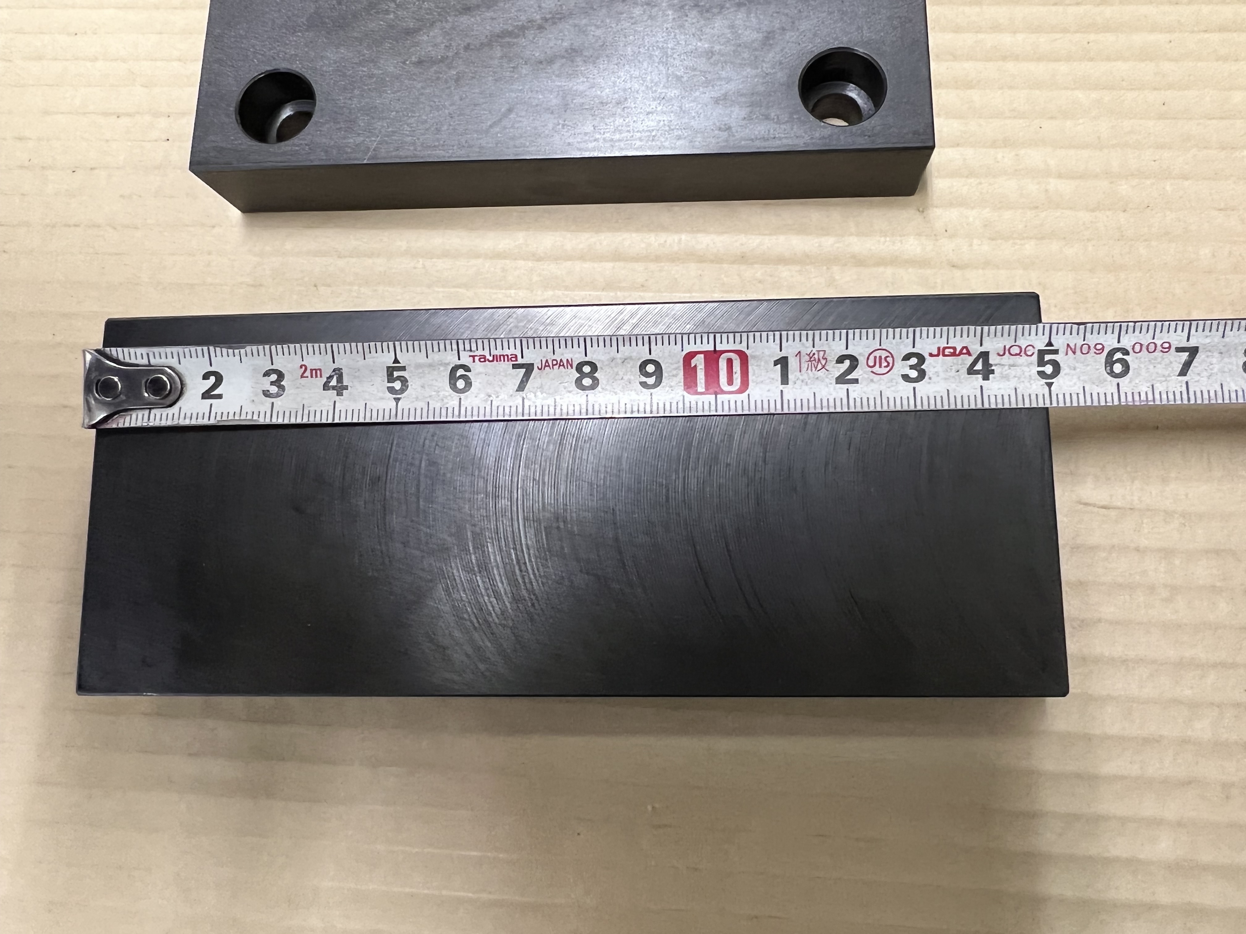 Nishimura/ニシムラ 高生口金（ベンリ-バイス） 【高生口金（ベンリ-バイス）】150x60mm,130x60mm