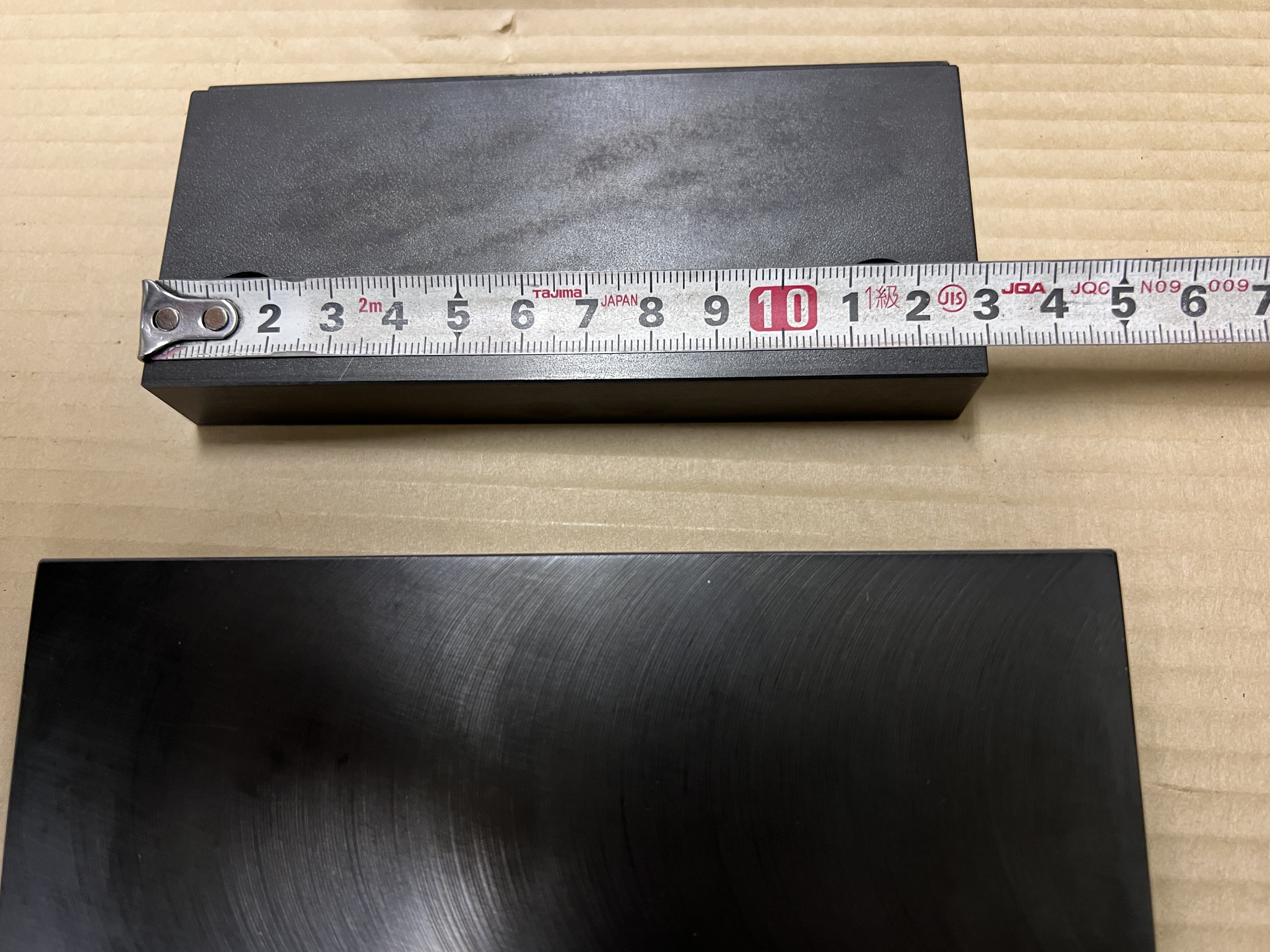 Nishimura/ニシムラ 高生口金（ベンリ-バイス） 【高生口金（ベンリ-バイス）】150x60mm,130x60mm
