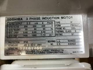 東芝 2.2kwエアーコンプレッサー SP160-22T9
