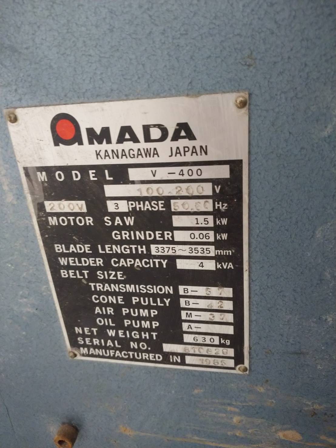 アマダ コンターマシン V-400