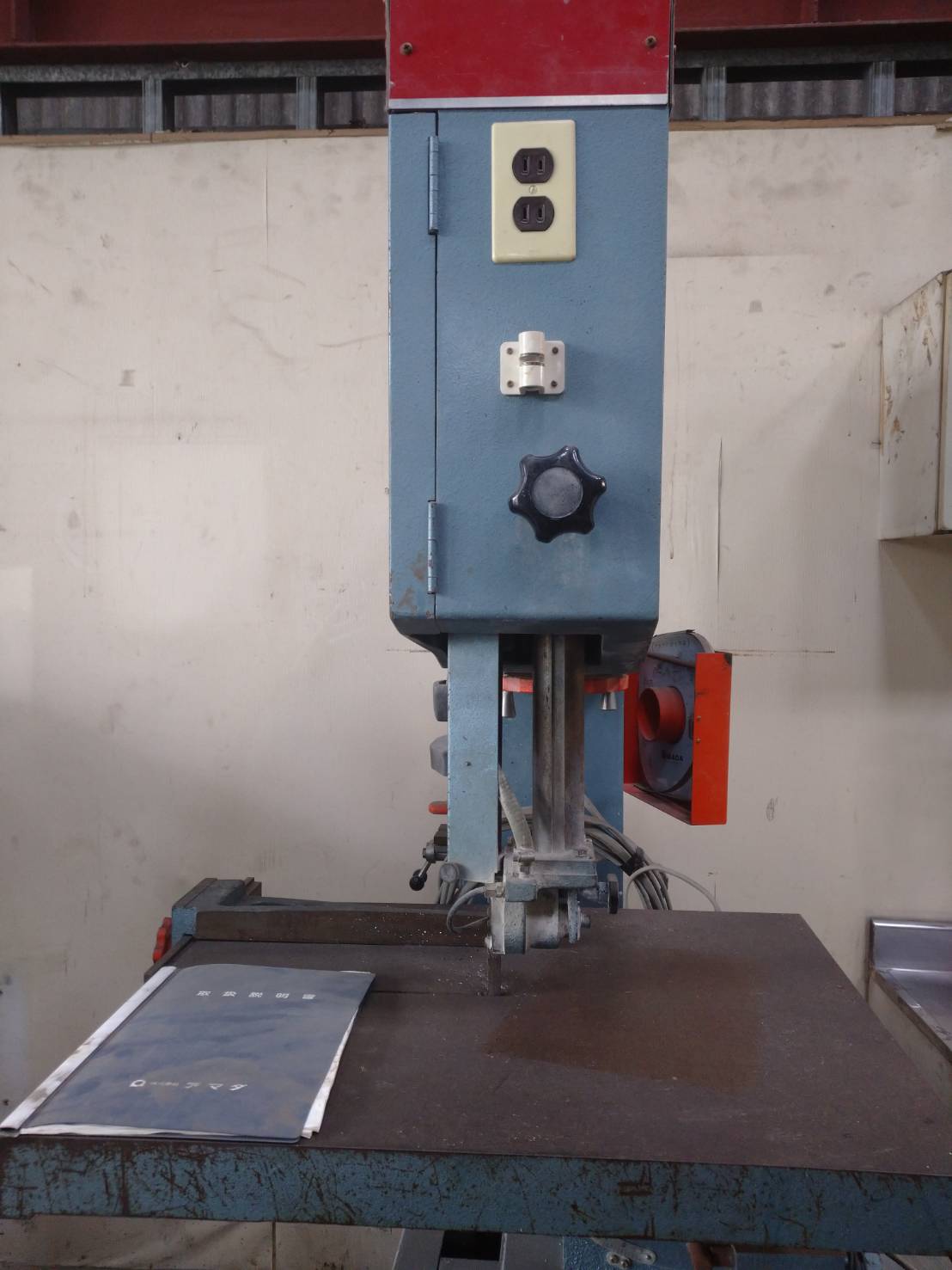 アマダ コンターマシン V-400