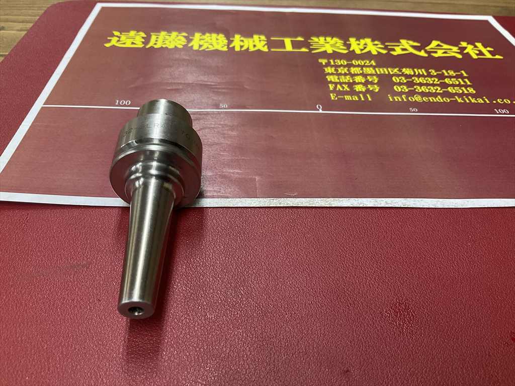 MSTコーポレーション 焼嵌めホルダスリムライン E32-SLRA4-70-M42