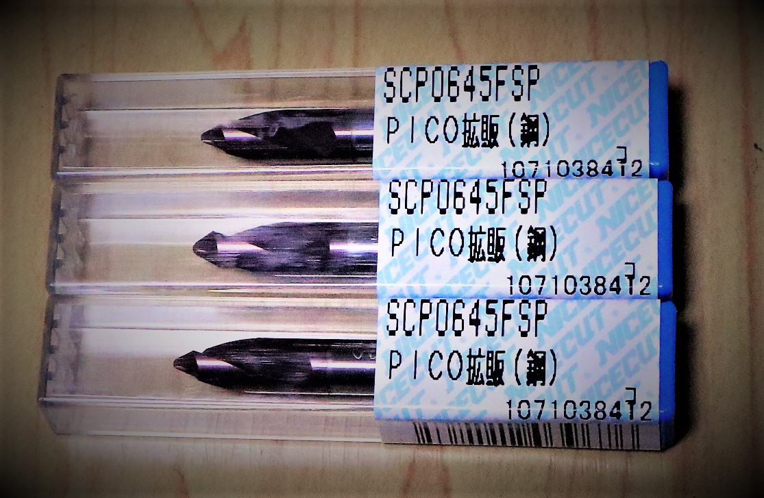 富士元工業 面取り SCP0645FSP 3個　未使用