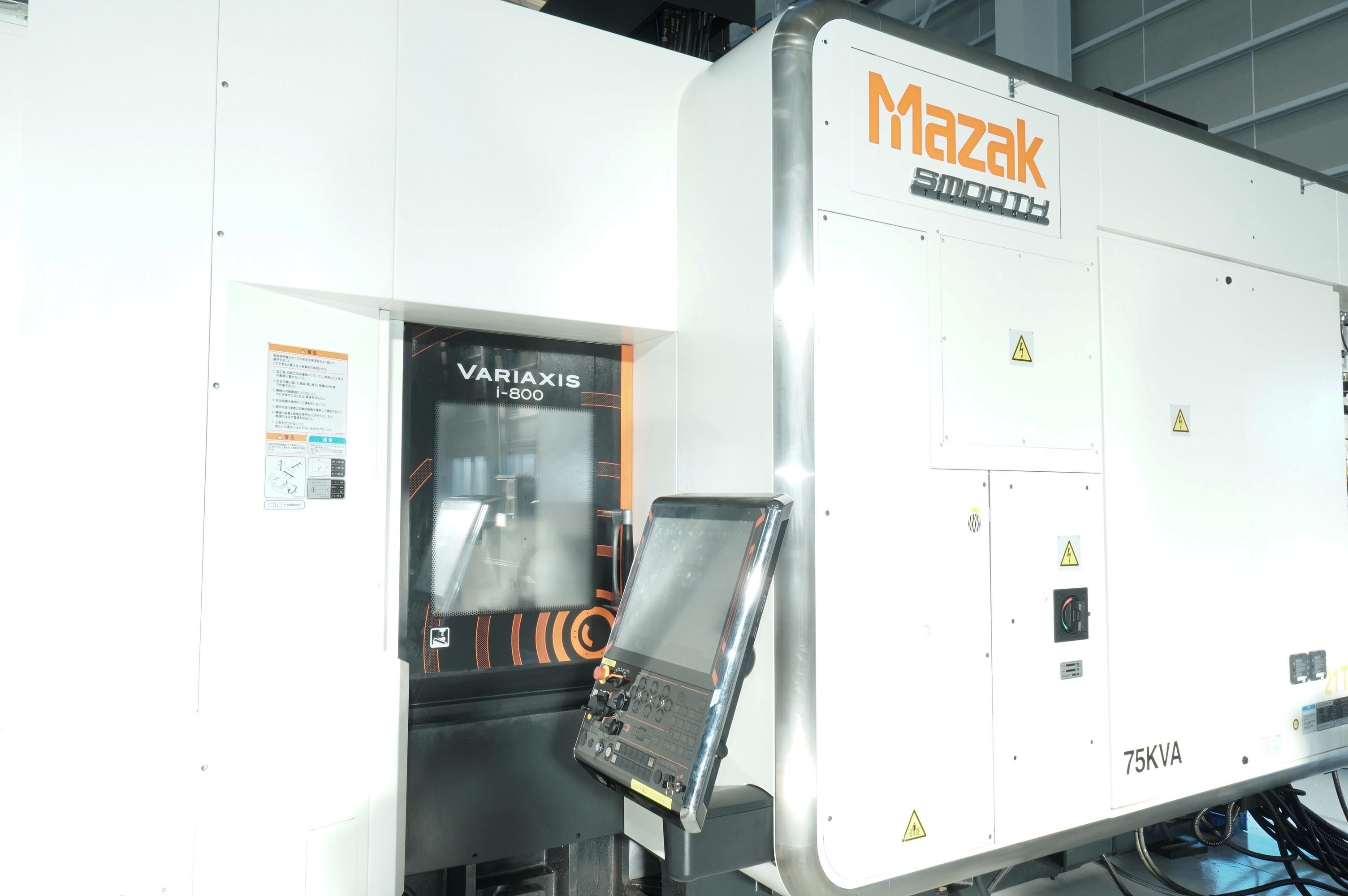 ヤマザキマザック 5軸加工機 VARIAXIS I-800