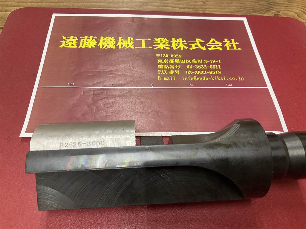 中西金属工業(株) マンドレル PT3000-6ガイドシューズ　R2625-3000