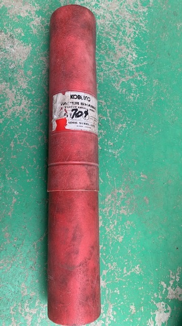 神戸製鋼所 KOBELCO HSS ドリル 70mm　HSS