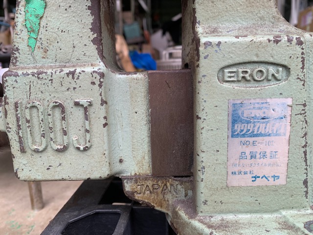 ナベヤ 万力 100J