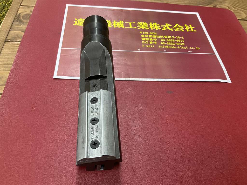 中西金属工業(株) マンドレル PT2125-6ガイドシューズFUJIHONE　R1875　R2125