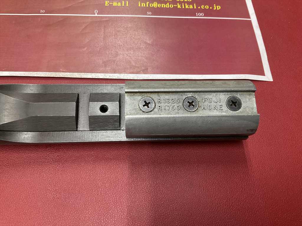 中西金属工業(株) マンドレル PT1750-6ガイドシューズFUJIHONE　R1625　R1750