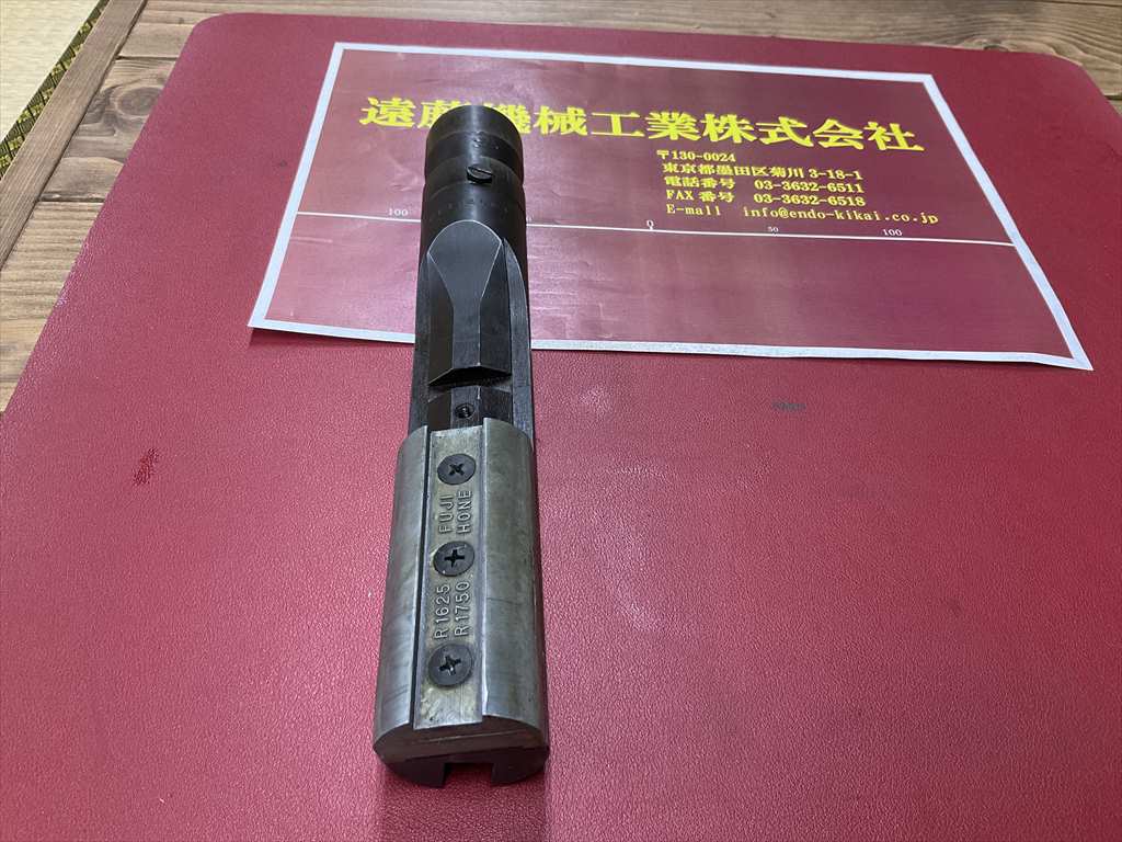 中西金属工業(株) マンドレル PT1625-6ガイドシューズFUJIHONE　R1625　R1750