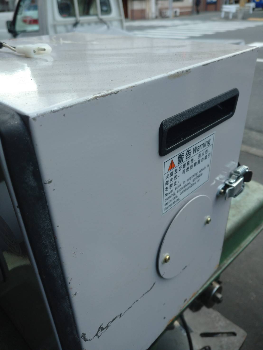 淀川 集塵機 DET-100A