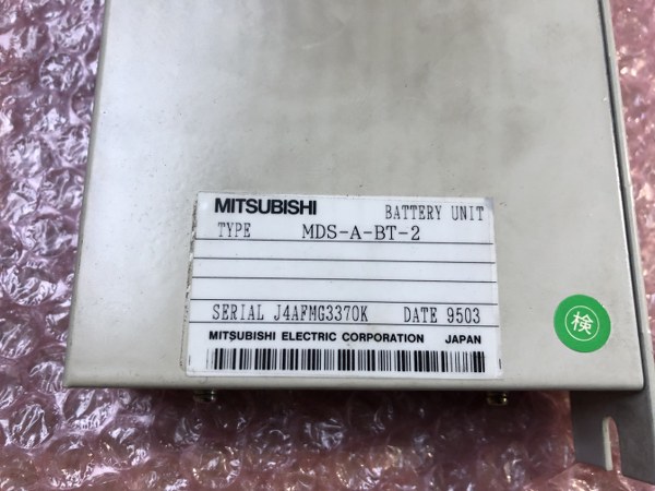 三菱/MITSUBISHI バッテリーユニット MDS-A-BT-2