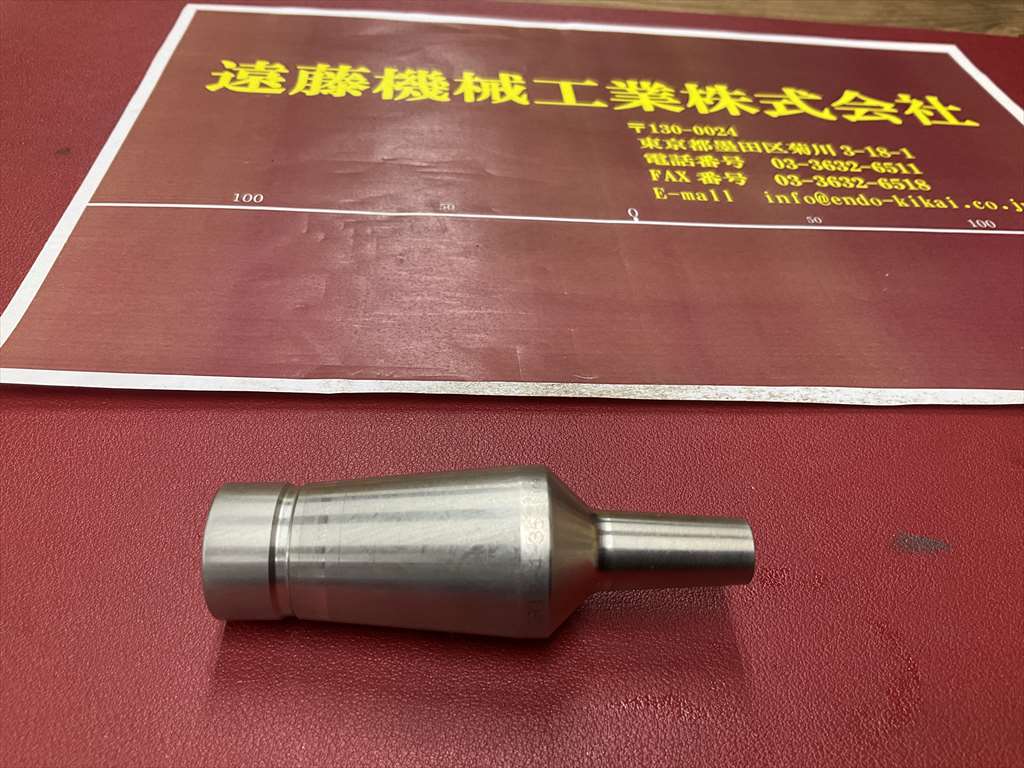 MSTコーポレーション スリムラインコレット CR12-4-35