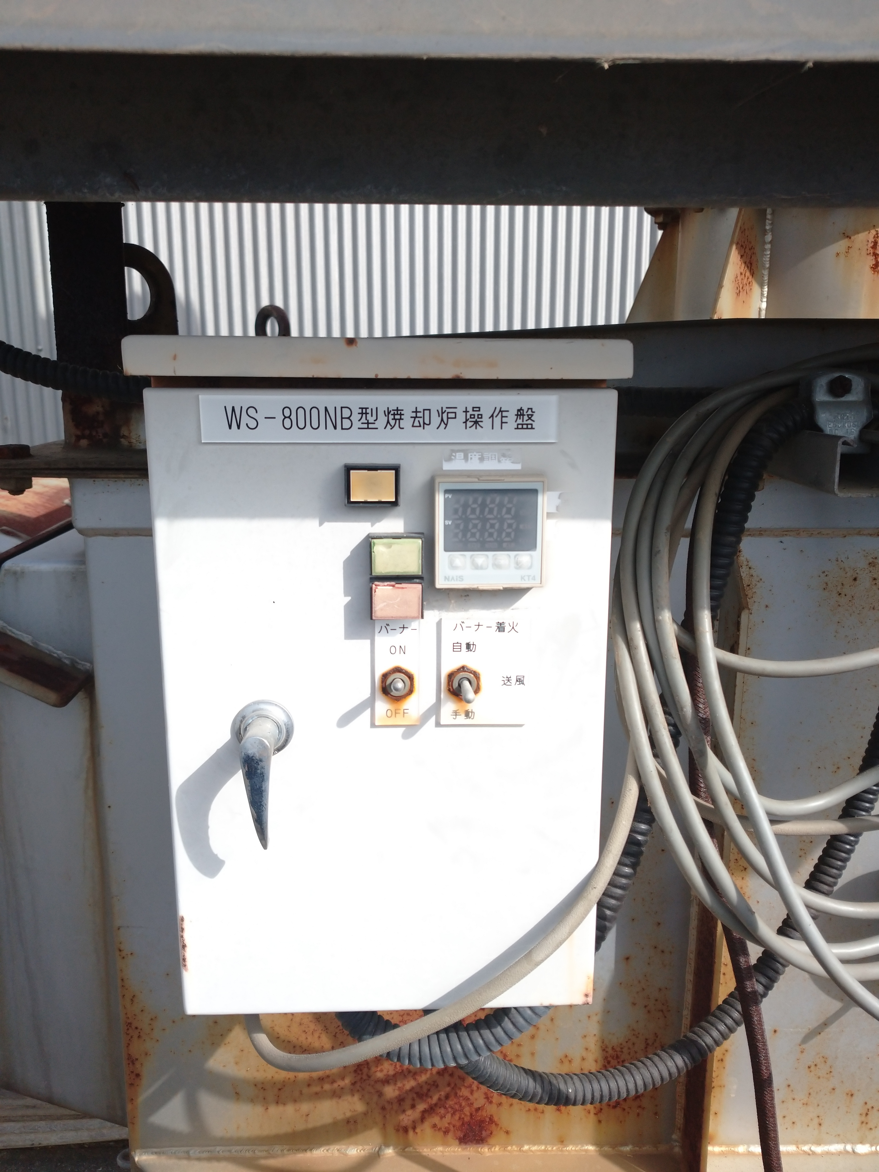 サンコー通商 大型焼却炉業務用 WS800NB