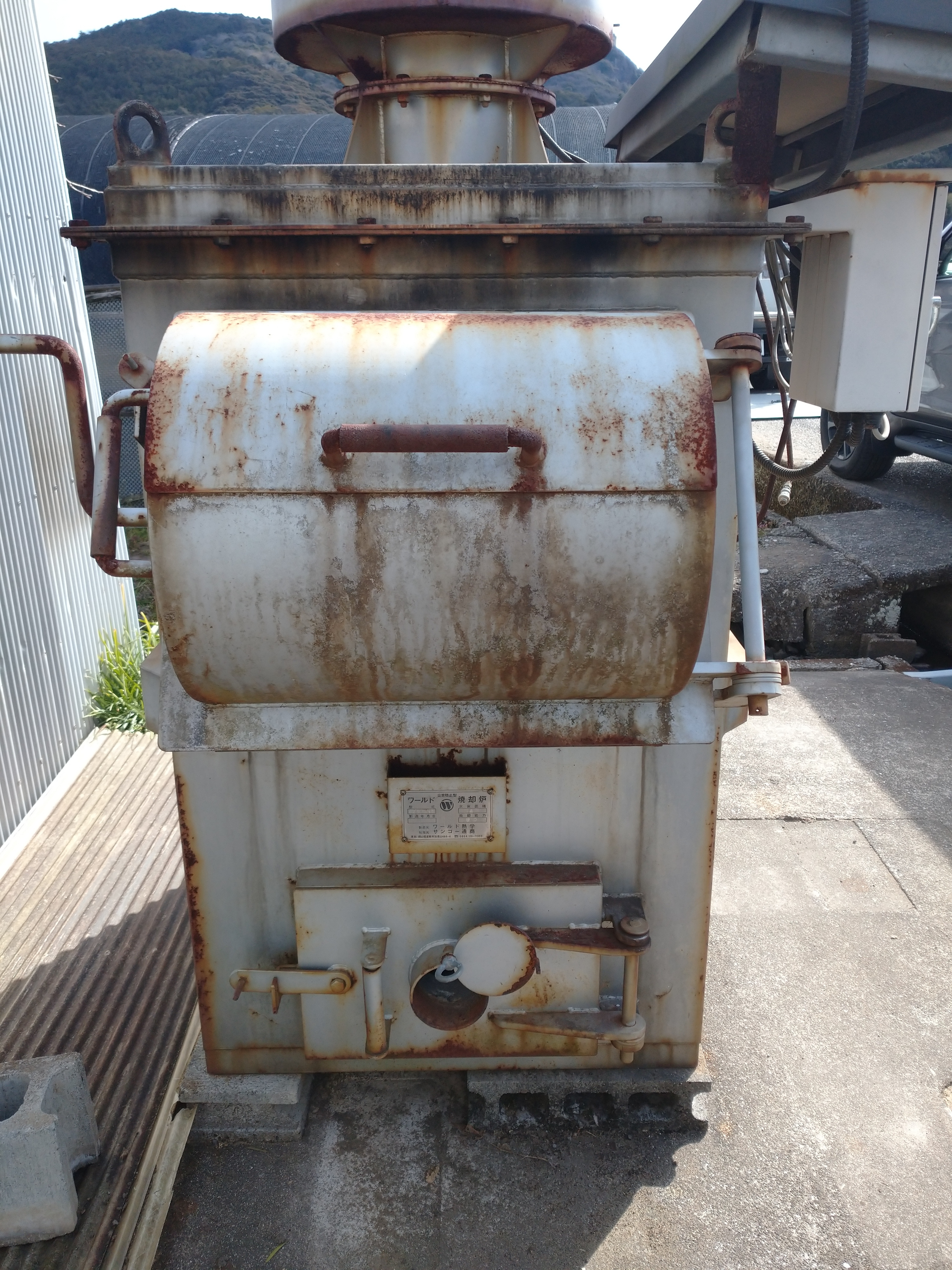 サンコー通商 大型焼却炉業務用 WS800NB