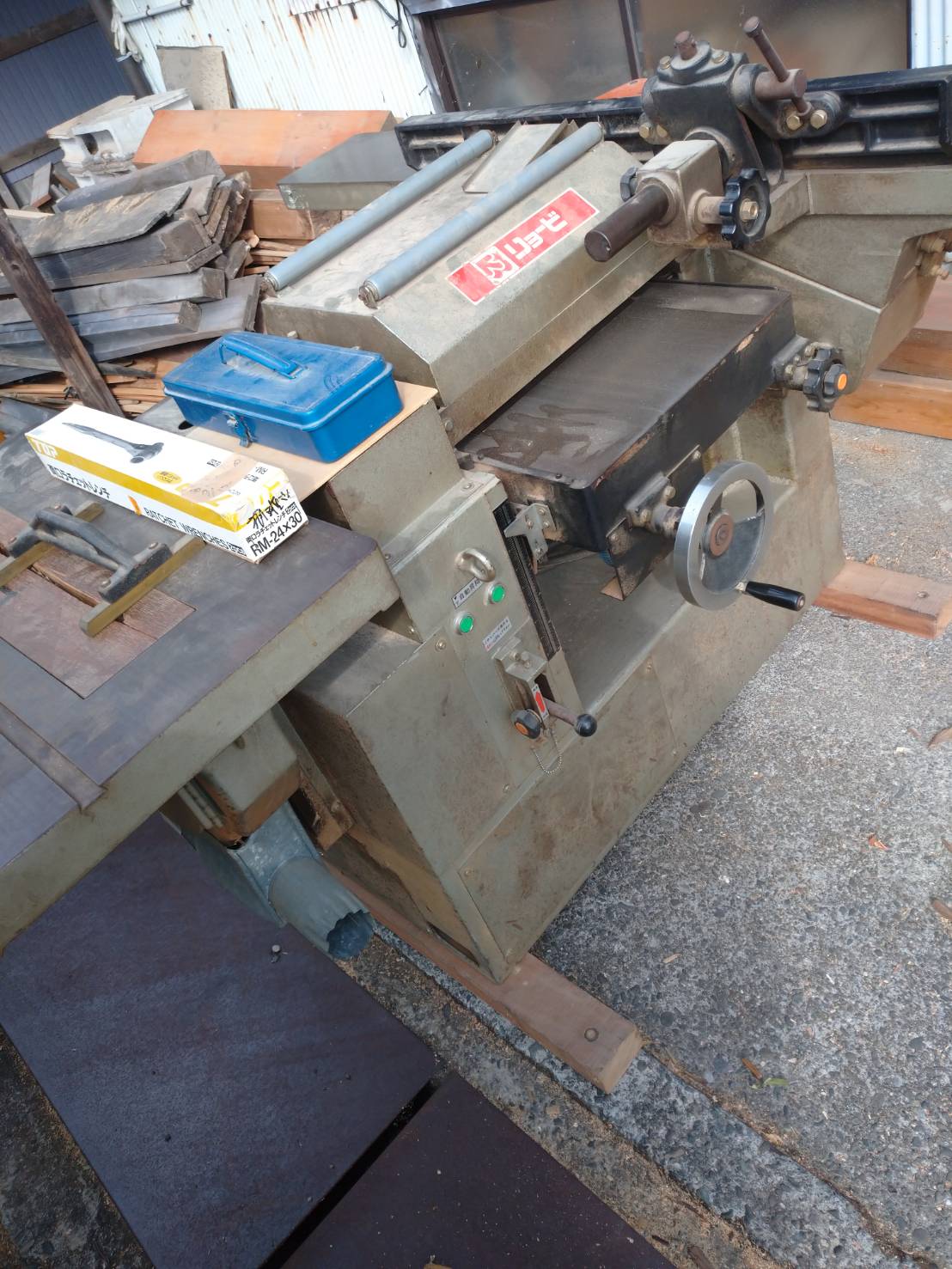 リョービ 万能機 UA-451DX