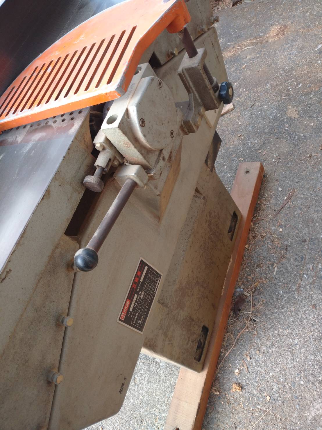 リョービ 万能機 UA-451DX