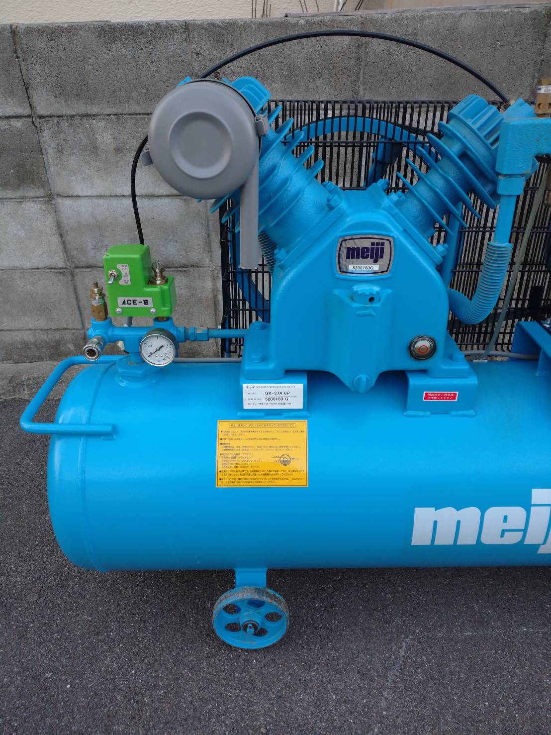 明治機械製作所 3.7kwエアーコンプレッサー GK-37A6P