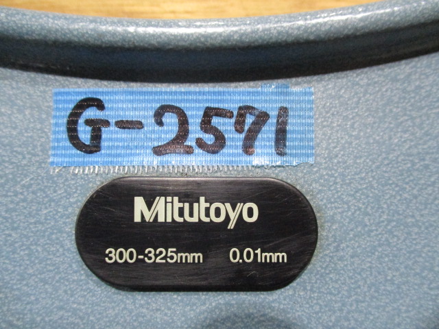 MITUTOYO｜ミツトヨ 外側マイクロメーター OM-325