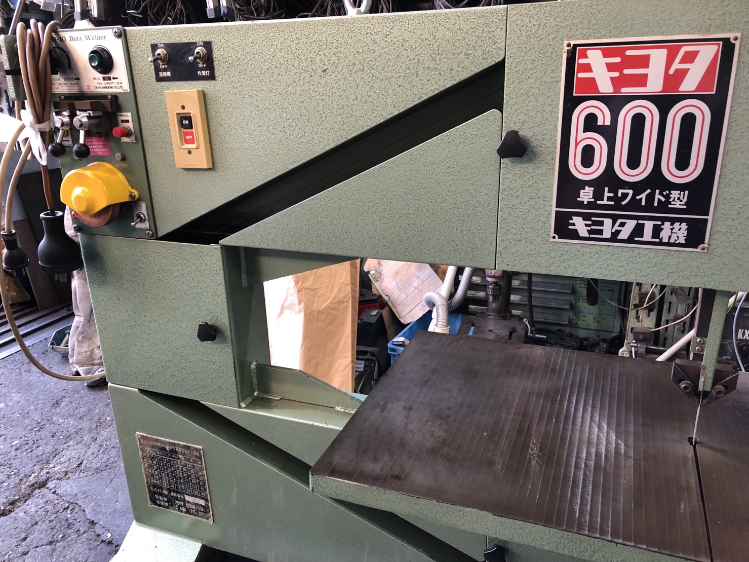 キヨタ工機 コンターマシン 600