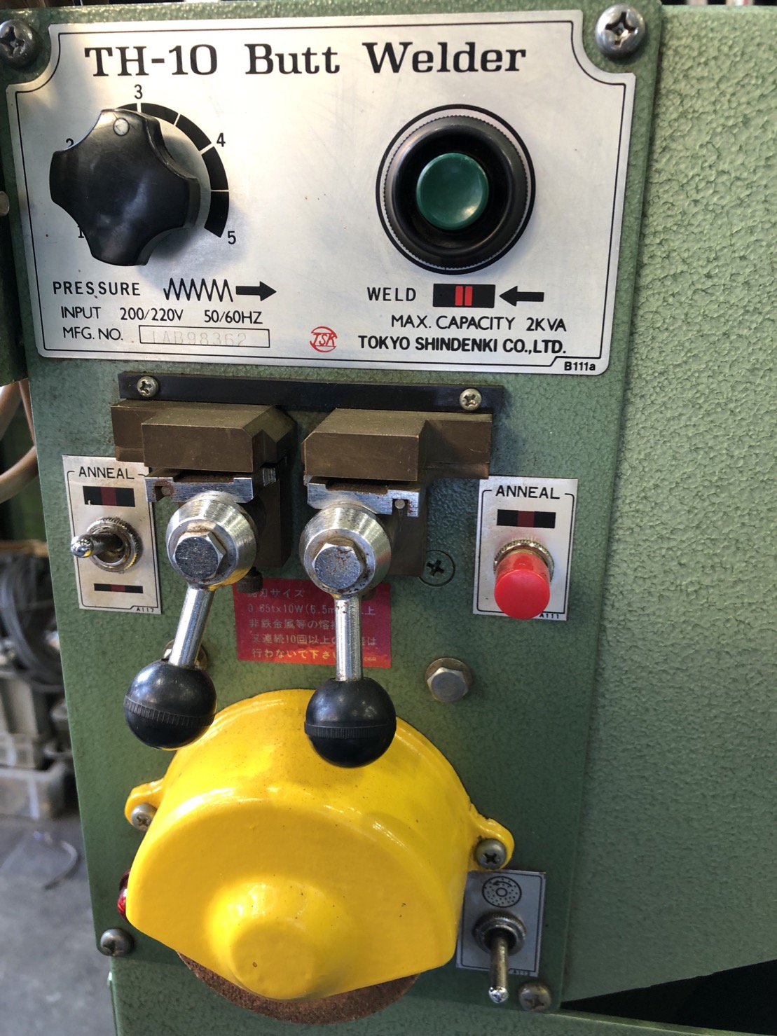 キヨタ工機 コンターマシン 600