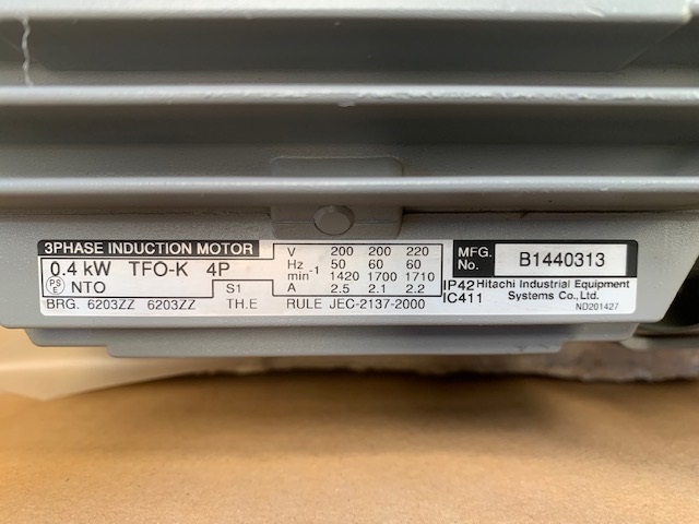 日立 ブレーキ付きモーター 0.4kw　TFO-K 4P FA DK
